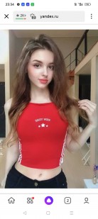 Фото проститутки Вика №1 в городе Домодедово